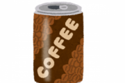 【悲報】「寝ても寝ても眠い」ときに『コーヒーを飲む』のは一番ダメなパターンだった