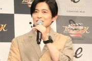 声優・下野紘さんが新型コロナウイルスに感染…所属事務所が報告