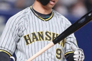 阪神・高山　右膝蓋骨骨折で長期離脱へ　2軍戦で右膝に自打球