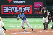 【日本ハム】清宮幸太郎が最後の打者「来季やり返したい」守備でも送球が走者に当たり先制点献上