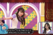 【乃木坂46】最年少でこれをやり切ったあーやに拍手。
