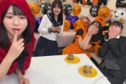 【日向坂46】ハロウィン生配信、最高すぎた模様