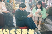 新谷ゆづみさん出演映画『ぬいぐるみとしゃべる人はやさしい』ポスタービジュアル解禁！