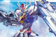 【超朗報】バンダイがガンプラの『WEB取説』サービスを開始！めちゃくちゃ助かるうううううう