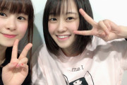 声優・楠木ともりちゃん「ラブライブ！で1番仲良いのは前田佳織里」【虹ヶ咲】