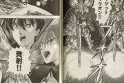 【朗報】漫画版ガンダムWのGチーム+ゼクスさん、オリジナル合体攻撃でリーブラを破壊するｗｗｗｗ（画像あり）
