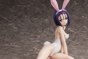 《ToLOVEる》フィギュア「西連寺春菜 生足バニーVer.」予約開始！彼女のスラリと伸びた美脚をご堪能ください