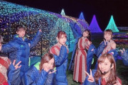【乃木坂46】ここの牧場与田ちゃん喜んだだろうな！！！！！！
