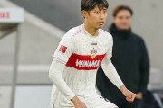 【悲報】日本代表DF伊藤洋輝、怪我での離脱をシュツットガルトが発表・・・