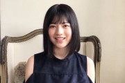 【乃木坂46】林瑠奈 表情が柔らかくなって凄く可愛い“楽しみにしてて下さい”動画