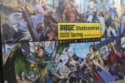 シャドウバース「1万人も会場に来たしみんなで同時対戦してギネス乗ろう！」→結果ｗ