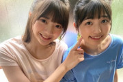 【乃木坂46】五百城茉央&冨里奈央の薄着2ショットがたまらなすぎるwwwwww