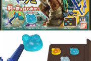 『ゼルダの伝説 ティアキン』“関連お菓子”発売決定！新感覚の「ソードピック＆グミ」で君も勇者に