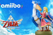 スカイウォードソードのゼルダのamiiboが発売