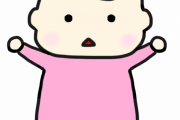 赤ちゃん「……」ワイ（変顔したろ、ｷｬｯｷｬ笑うやろ）ﾇｯ←結果ｗｗｗｗｗ
