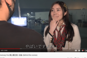 【SKE48】松井珠理奈ってもしかしてめちゃくちゃ人気ないんじゃないか？