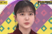 久保史緒里ちゃんのなんとも言えない切ない顔ｗｗｗ【乃木坂46】