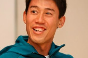 【動画あり】錦織圭、激ヤセ…“ガリガリ姿”に世界中が騒然 「病的な痩せ方」「ウッディみたい」
