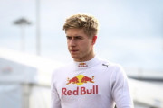 2020SF参戦予定のレッドブル育成ビップスがフォーミュラ・リージョナル・ヨーロピアン選手権参戦
