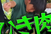 「ひき肉です！」でバズった中学生YouTuber『ちょんまげ小僧』チャンネル登録者数100万人を達成　あっという間にゆたぼん超えｗｗｗｗｗ