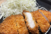 トンカツをいつでも食える生活って普通に金持ちだよな
