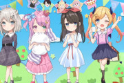 【地獄企画】スバちょこるなたんが幼女になりました！ ←これは…何を見せられてるんだ…？
