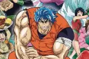 「トリコ」作品語り｜知らない食材なのにお腹が空く、唯一無二のグルメバトル漫画