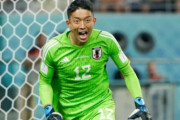 【お前ら】日本代表GK権田選手「良い時は持ち上げるだけ持ち上げて、ダメなときは落とすところまで落とす。これが人間なんだなというのを感じた」