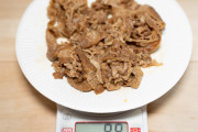 松屋の並98g 吉野家の超特盛105g わずか7gしか変わらないケチ盛りと判明