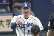 与田「Aクラスに返り咲くぞ！よいな！」