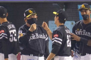 ホークス藤本監督「まあ、きょうはもともとオリックスが勝つとおもってやっていたので」