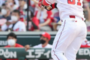 カープ坂倉将吾、13号満塁ホームラン！DeNA田中健からキャリアハイ更新弾！！