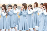 日向坂46がデビューから1年も経たずに飽きられてしまった理由