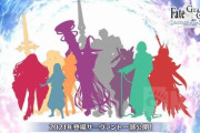 【予想】あの登場予定シルエット鯖は●●面子なのかもしれんｗｗ