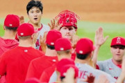 エンゼルスが大谷のトレード否定　球団社長「翔平とポストシーズンに」