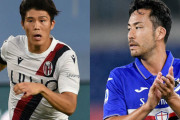 日本代表CBコンビ吉田麻也と冨安健洋、22日にセリエAで対決へ…伊メディア各紙先発予想