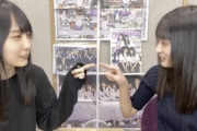 【gifあり】かわいい・・・賀喜遥香と遠藤さくらが“つんつん”・・・【乃木坂46】