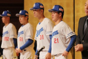 中日、新人の背番号を発表…1位・金丸夢斗は『21』、2位・吉田聖弥は『47』、かつての名左腕の番号を受け継ぐ
