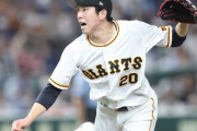 巨人戸郷、22歳以下で最多勝なら球団では沢村スタルヒンに次ぐ3人目