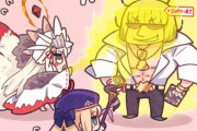 【FGO】金時をバフるキャストリア＆闇コヤン！！　金時強いからなｗ