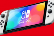 「Nintendo Switch Pro」は年内報道、ついにYahoo!ニュースでも