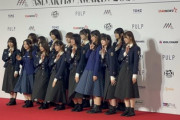 【櫻坂46】Buddies、フィリピン現地の様子に驚く...【2023 Asia Artist Awards】