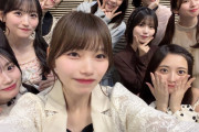 【内田金吾】5期生集合写真に五百城がいない【大西利空】