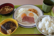 【緊急】ワイの大学の朝食セット（200円）WWWWWWWWWWWWWWWWWWWWWW