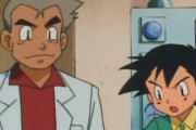 オーキド博士「グリーン、お前はポケモンへの愛情が足らないから負けた」←言うほどそうか？