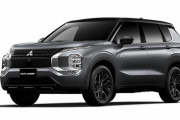 三菱自「アウトランダー」一部改良！ 特別仕様車「ブラックエディション」登場