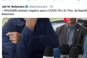 【続報】新型コロナ陽性と報道のブラジル・ボルソナロ大統領、SNSで否定「陰性だった。フェイクニュースを信じるな」