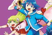 アニメ『魔入りました！入間くん』主題歌をDA PUMPと芹澤優が担当！追加キャストも発表