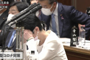 【悲報】菅総理、全く同じ答弁を12回も繰り返していた・・・これ半分ボケ老人だろ