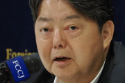 中国様の指示待ちか？　〜　【自民】林芳正氏が閣外追放で反撃始動、若手と“決起集会”へ…2027年総裁選に向け「高市VS反高市」本格化か